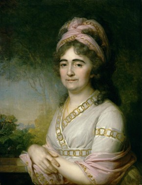 Portrait of Marfa Arbenieva