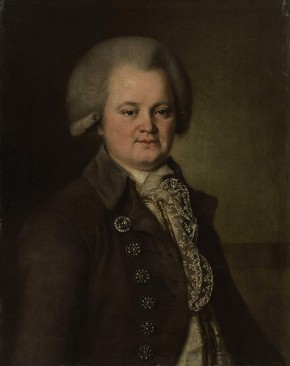 Портрет гравера и миниатюриста академика Гавриила Ивановича Скородумова (1755-1792)