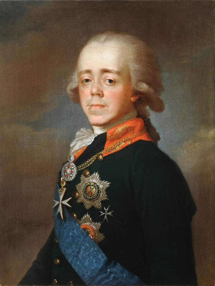Портрет Павла I, Stepan Shchukin, 1799