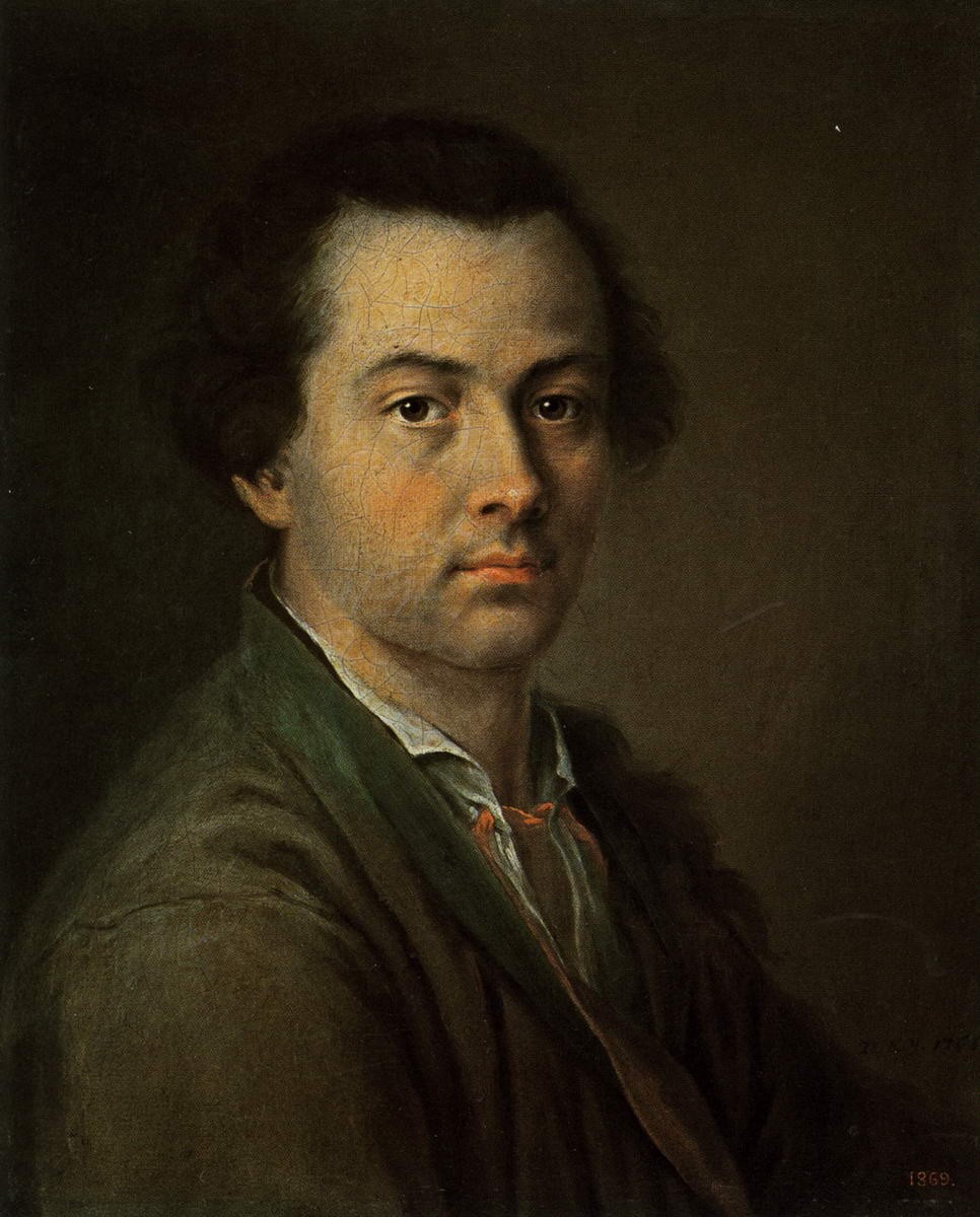 Автопортрет, Yevgraf Chemesov, 1761