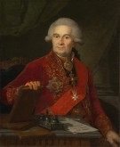 Портрет сенатора Федора Михайловича Колокольцова (1732-1818)