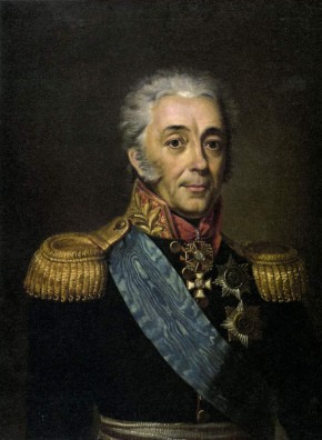 Портрет князя Дмитрия Ивановича Лобанова-Ростовского (1752-1838)