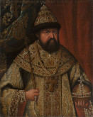 Портрет царя Алексея Михайловича