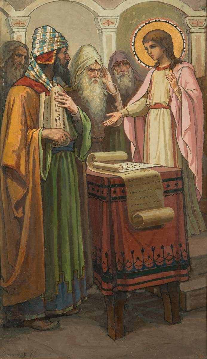 Христос в синагоге, Valerian Iosifovich Otmar, between 1891 and 1898