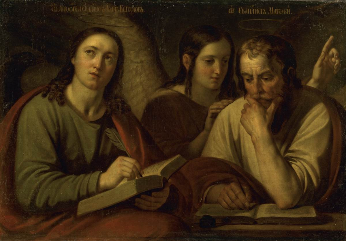 Евангелист Матфей и Иоанн Богослов, Aleksey Yegorov, no later than 1822