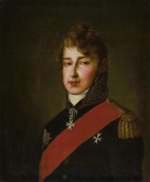 Портрет князя Г.С. Голицына