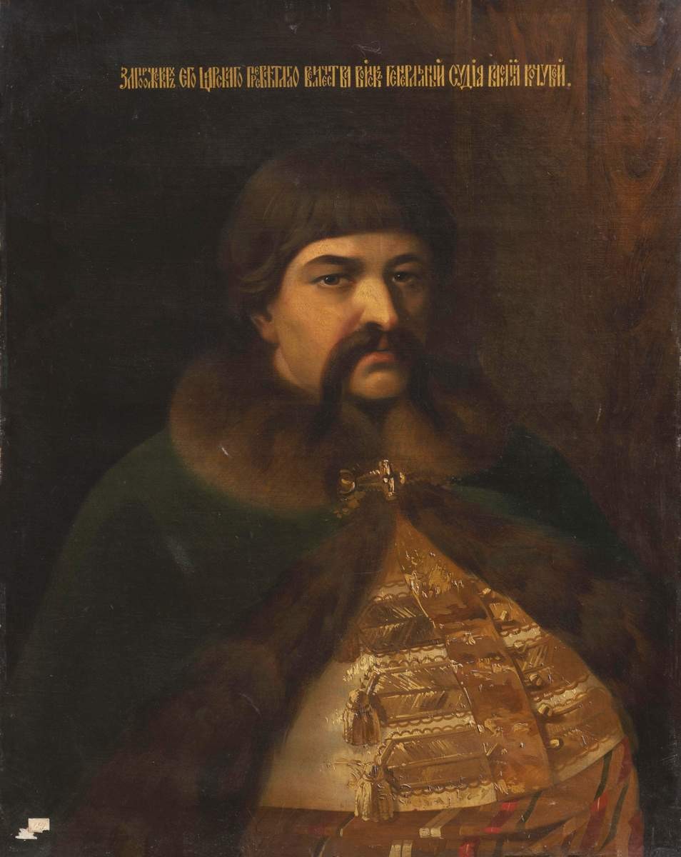 Портрет В. Л. Кочубея, first half of the 19th century