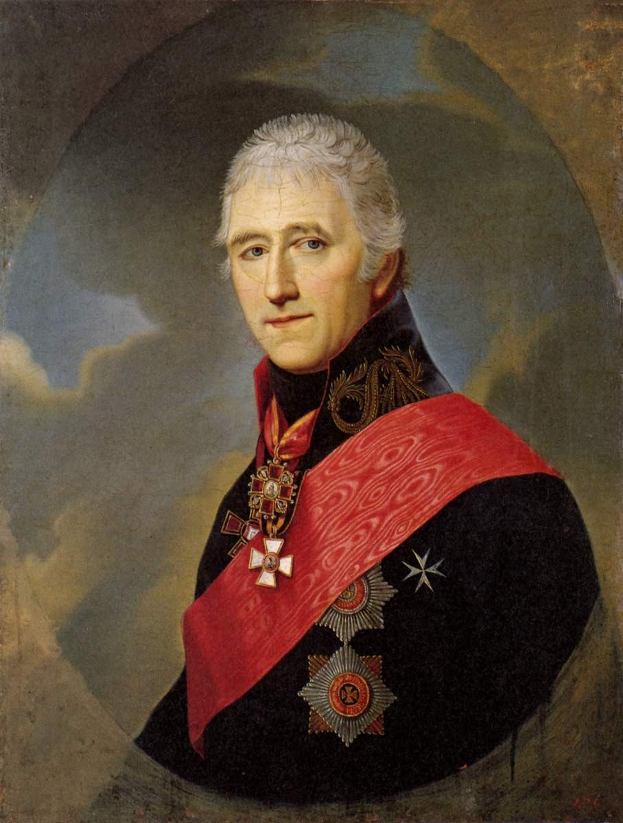 Портрет П. К. Сухтелена, first half of the 19th century