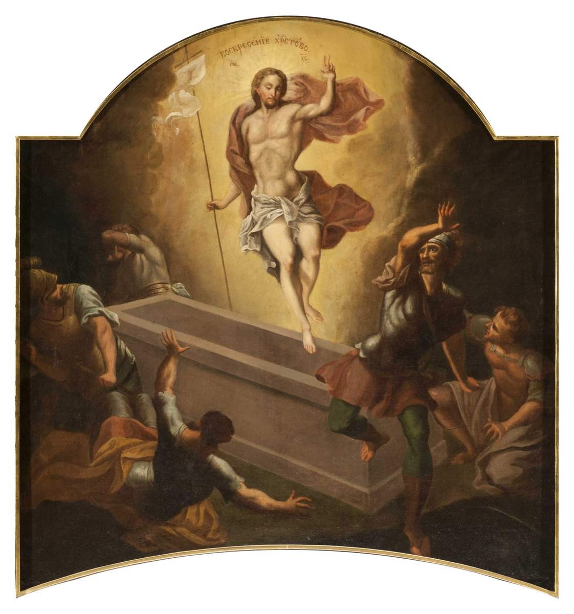 Воскресение Христово, Ivan Vishnyakov, 1755-1756