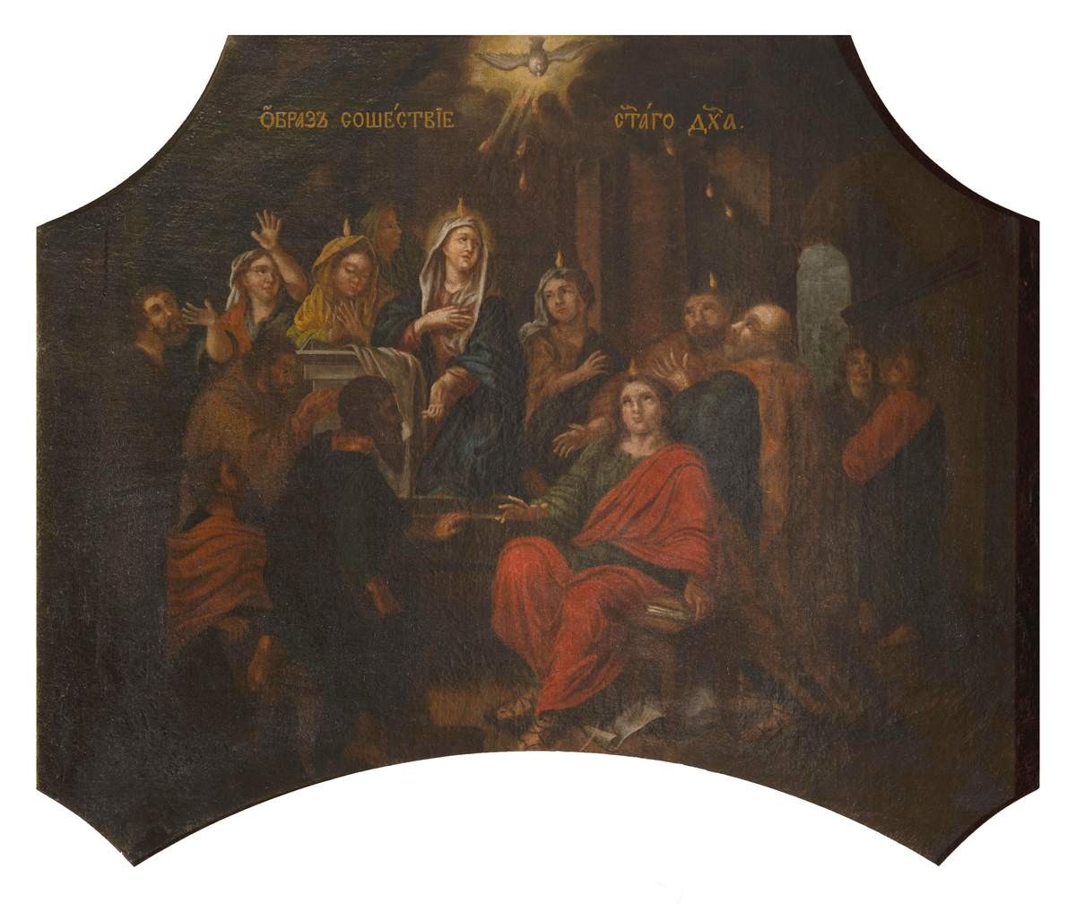 Сошествие Святого Духа, Ivan Vishnyakov, 1755-1756