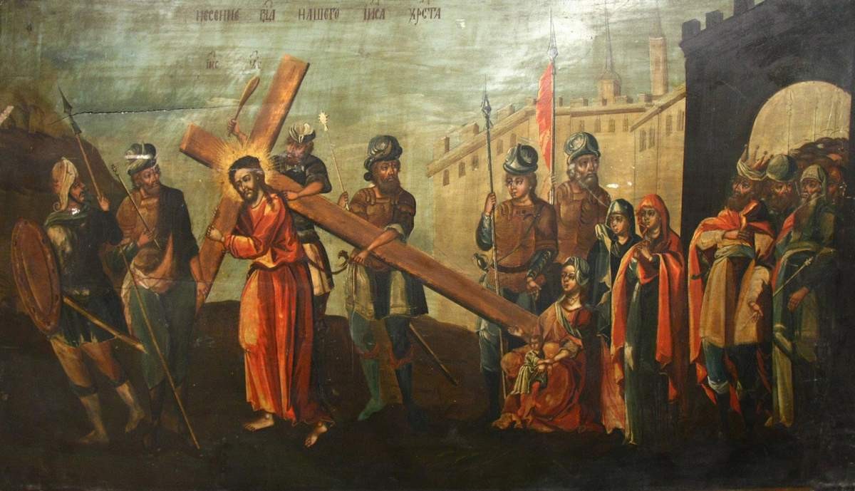 Несение креста, 18th century (?)