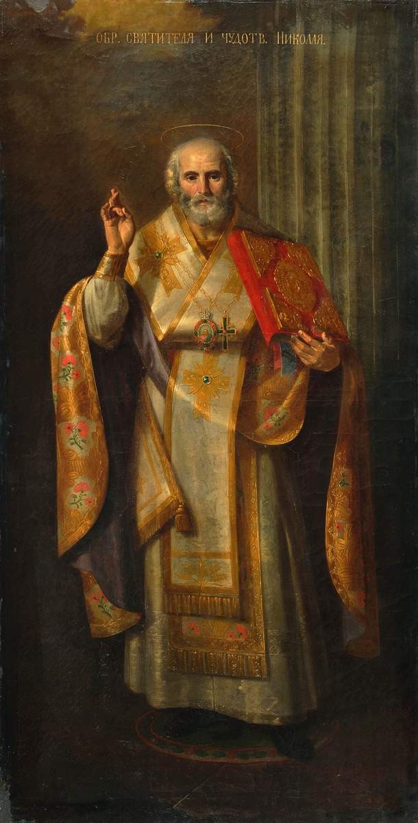Николай чудотворец, Vasiliy Kondratyevich Sazonov, 1836