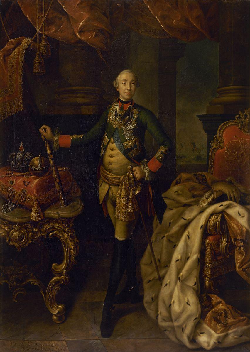 Портрет Петра III, Aleksey Antropov, 1762