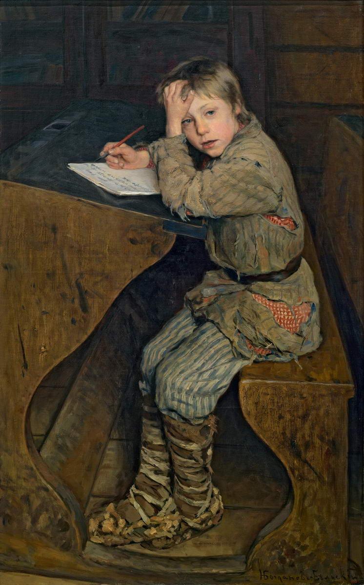 Сочинение, Nikolay Bogdanov-Belsky, c. 1903