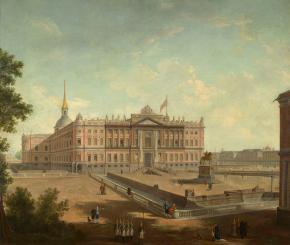 Вид на Михайловский замок и площадь Коннетабля в Петербурге
