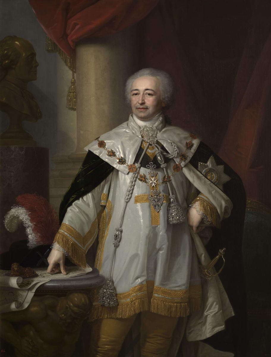 Портрет князя А. Б. Куракина, Vladimir Borovikovsky, 1799