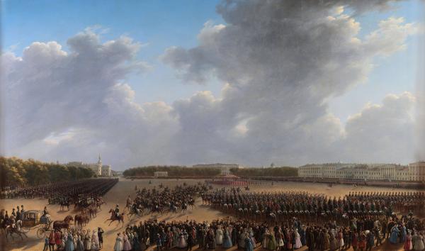 Чернецов Г. Г..Парад по случаю окончания военных действий в Царстве Польском 6-го октября 1831 года на Царицыном лугу в Петербурге. 1837