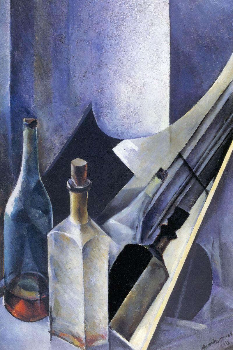 Натюрморт. Цветовые объемы и плоскости, Nathan Altman, 1918