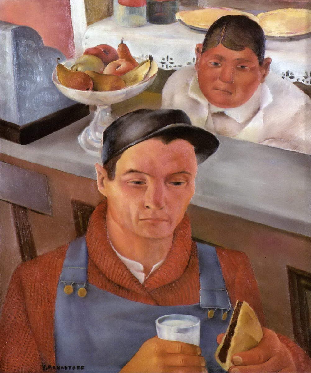 Завтрак рабочего, Victor Arnautoff, 1929