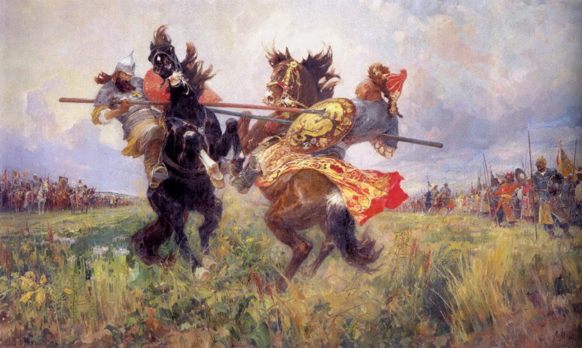 Поединок Пересвета с Челубеем (Поединок на Куликовом поле), Mikhail Avilov, 1943