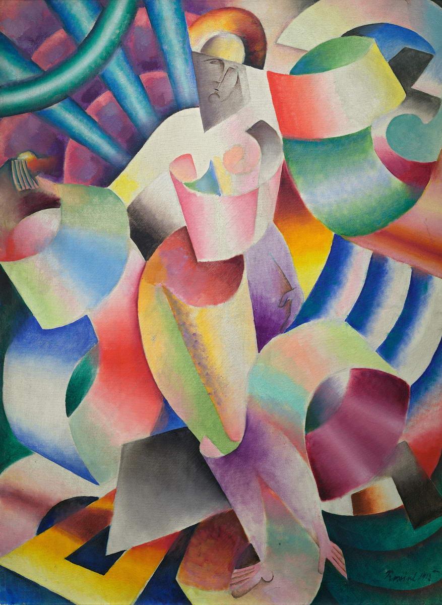 Фиорд Христиания, Баранов-Россинэ Владимир Давидович, 1915
