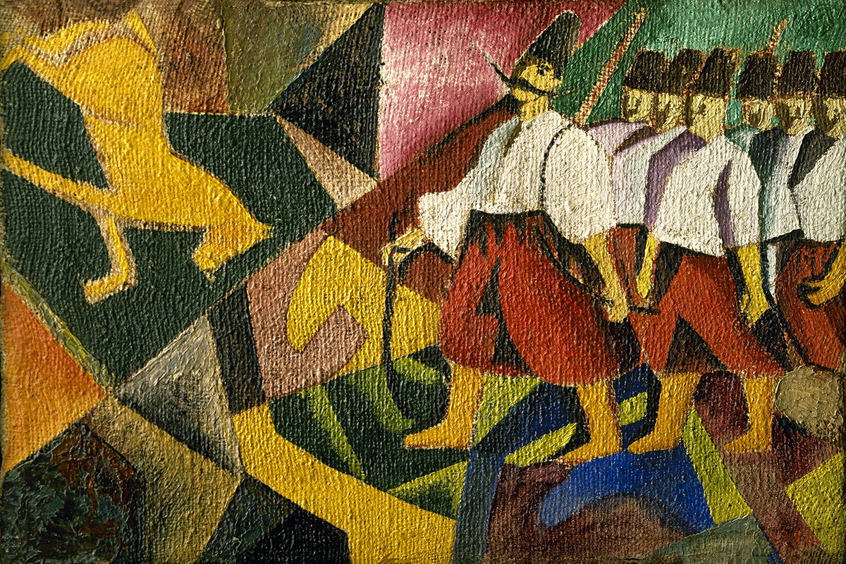 Малороссы, David Burliuk, Alexandra Exter, 1912