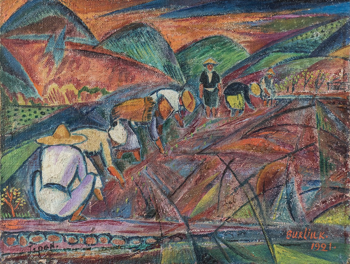 На рисовых полях, David Burliuk, Alexandra Exter, 1921