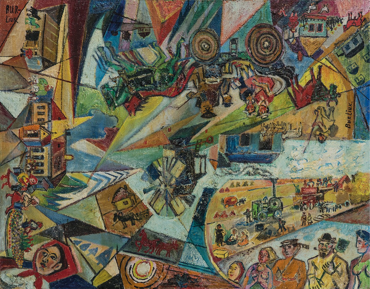 Пейзаж с повозкой и мельницей (Пейзаж с четырех точек зрения), David Burliuk, Alexandra Exter, 1930s–1940s