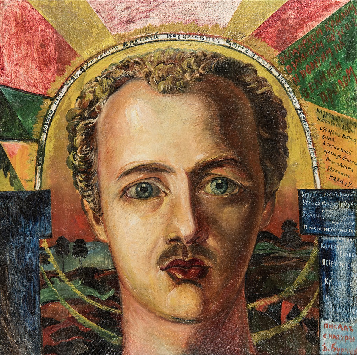 Портрет поэта-футуриста Василия Каменского, David Burliuk, Alexandra Exter, 1917