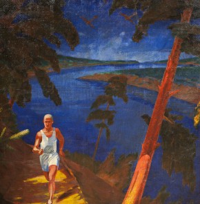 Landscape with a Red Tree (Running)