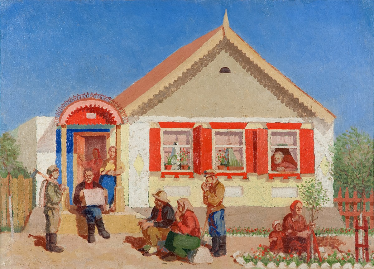 Слушают новости, Boris Nicolaevich Ermolaev, 1938
