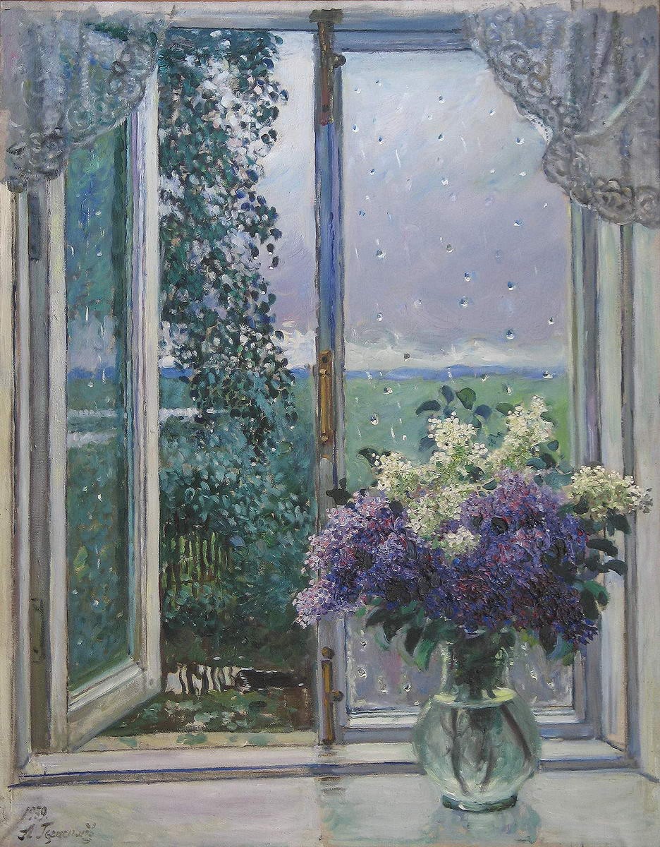 Полдень. Теплый дождь, Aleksandr Gerasimov, 1939