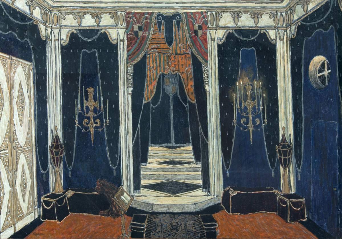 У донны Анны, Aleksandr Golovin, 1917