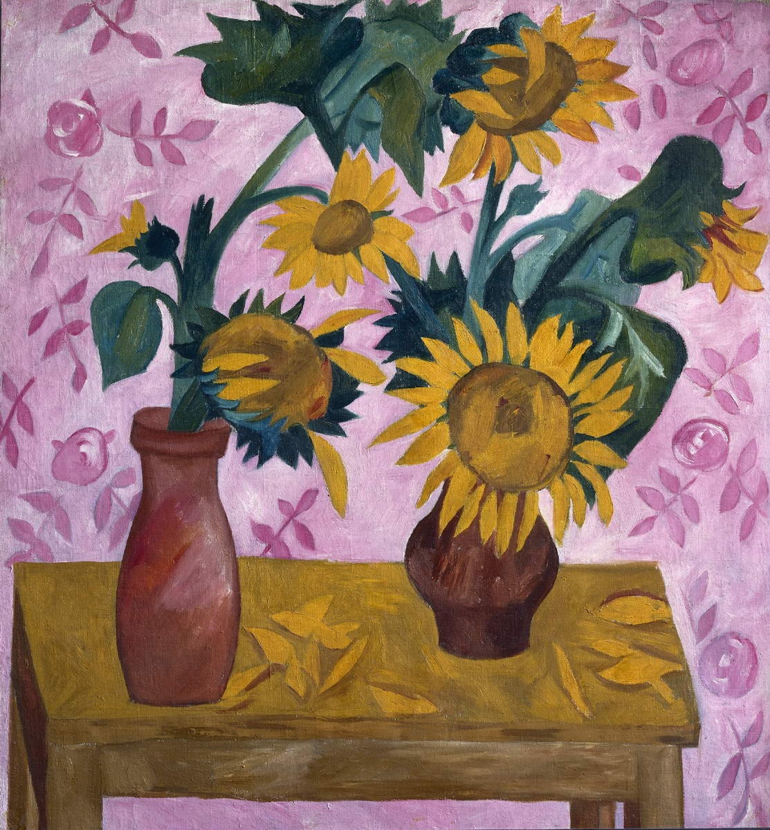Подсолнухи, Natalia Goncharova, 1908