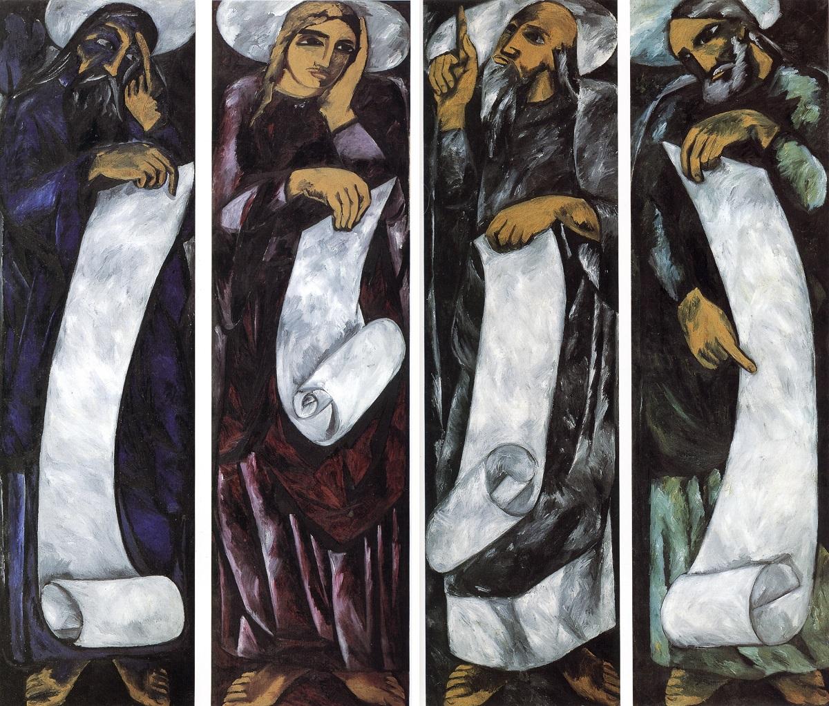 Евангелисты. Тетраптих, Natalia Goncharova, 1911
