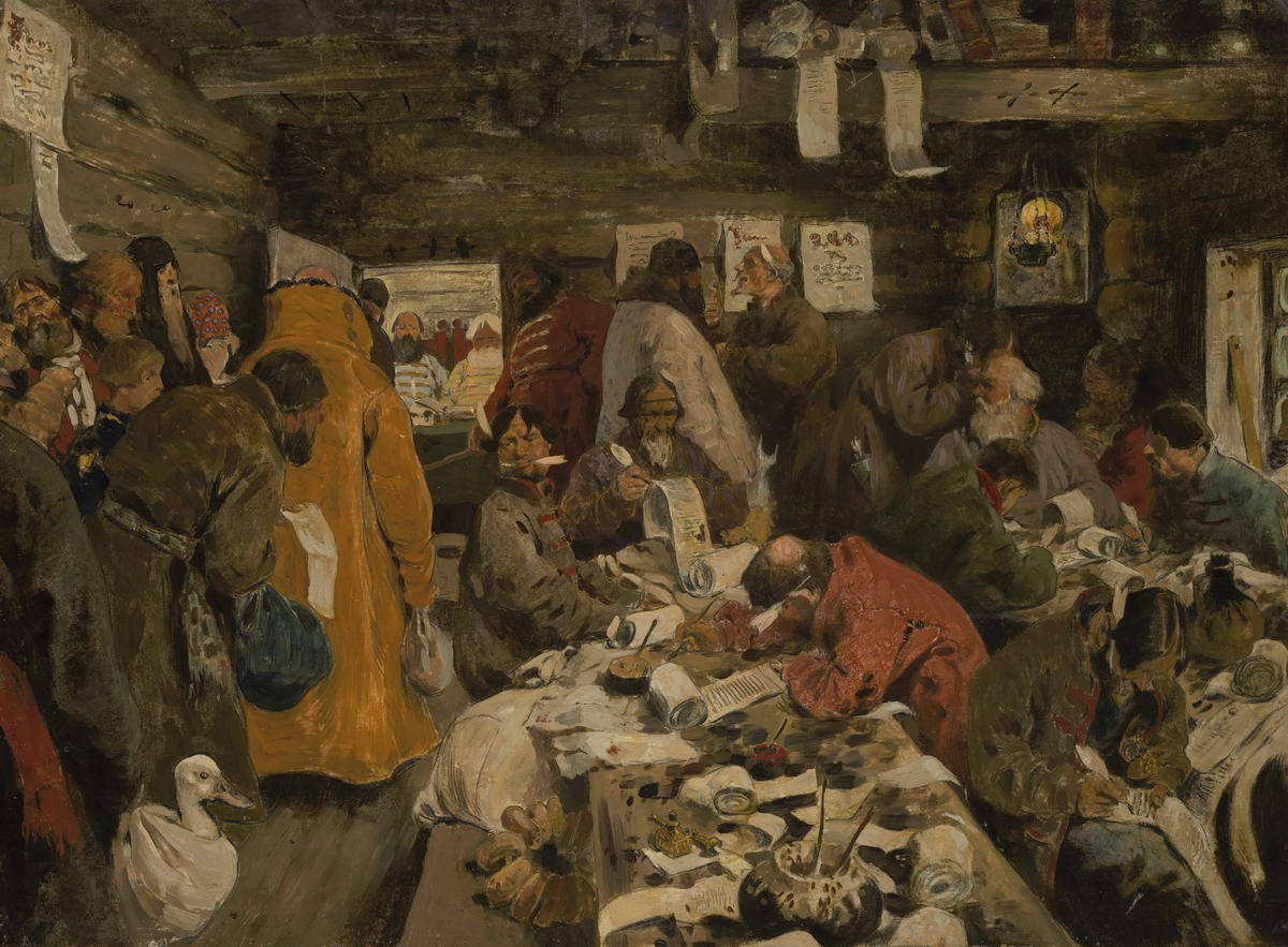 В Приказе московских времен, Sergey Ivanov, 1907