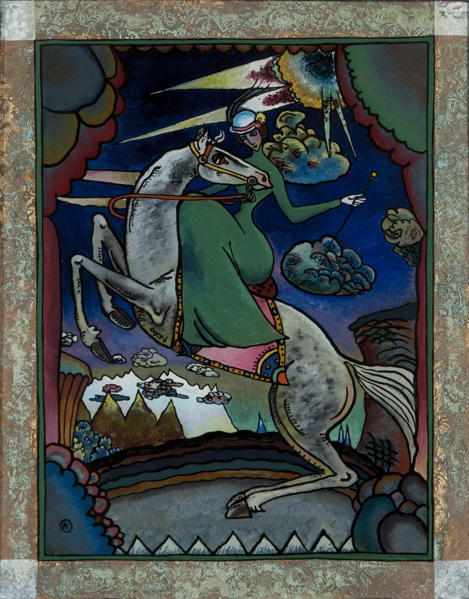 Амазонка в горах, Vasily Kandinsky, 1918