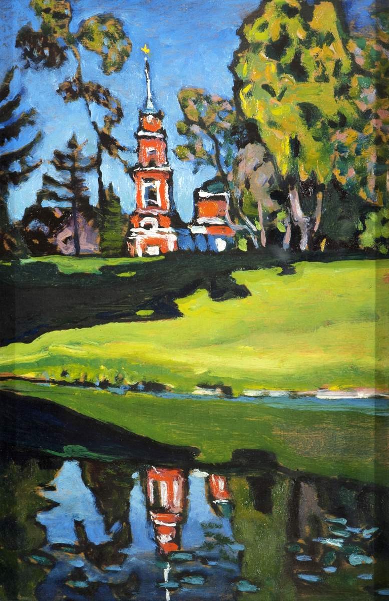 Красная церковь, Vasily Kandinsky, between 1901 and 1903