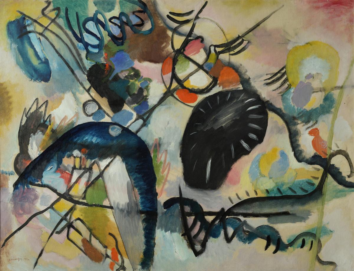 Черное пятно (I), Vasily Kandinsky, 1912
