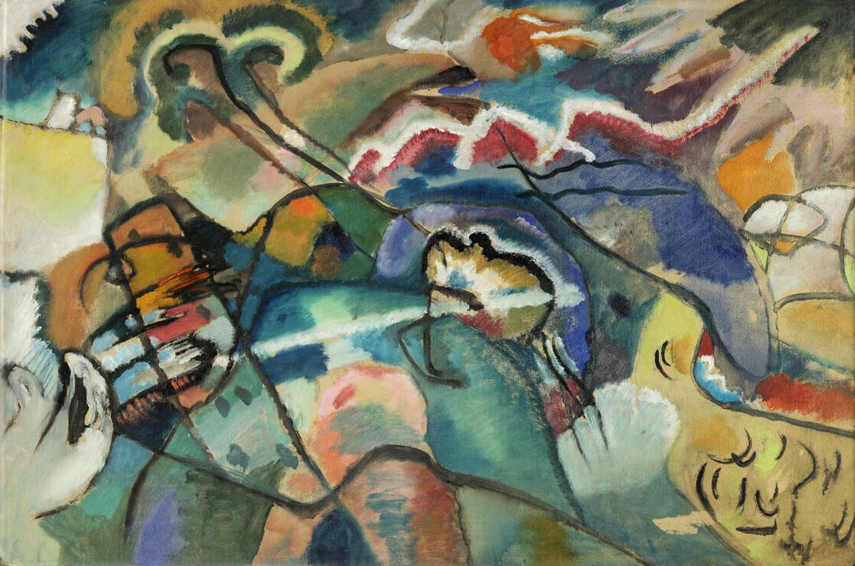 Композиция с белой каймой, Vasily Kandinsky, 1913