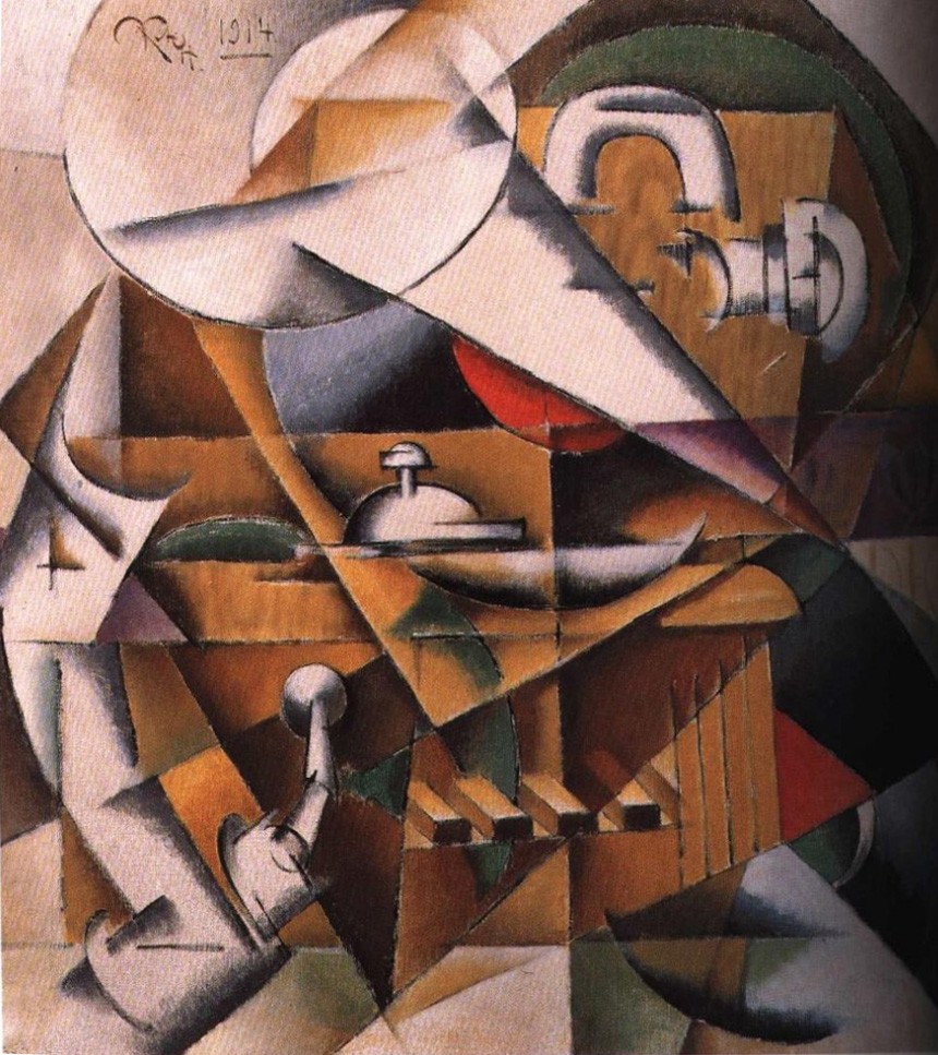 Граммофон, Ivan Kliun, Igor' Terent'ev, 1914