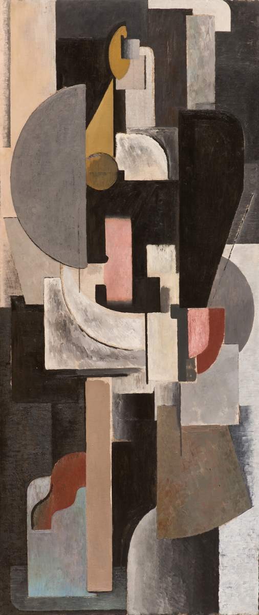 Кубизм. Прачка, Vladimir Lebedev, 1922