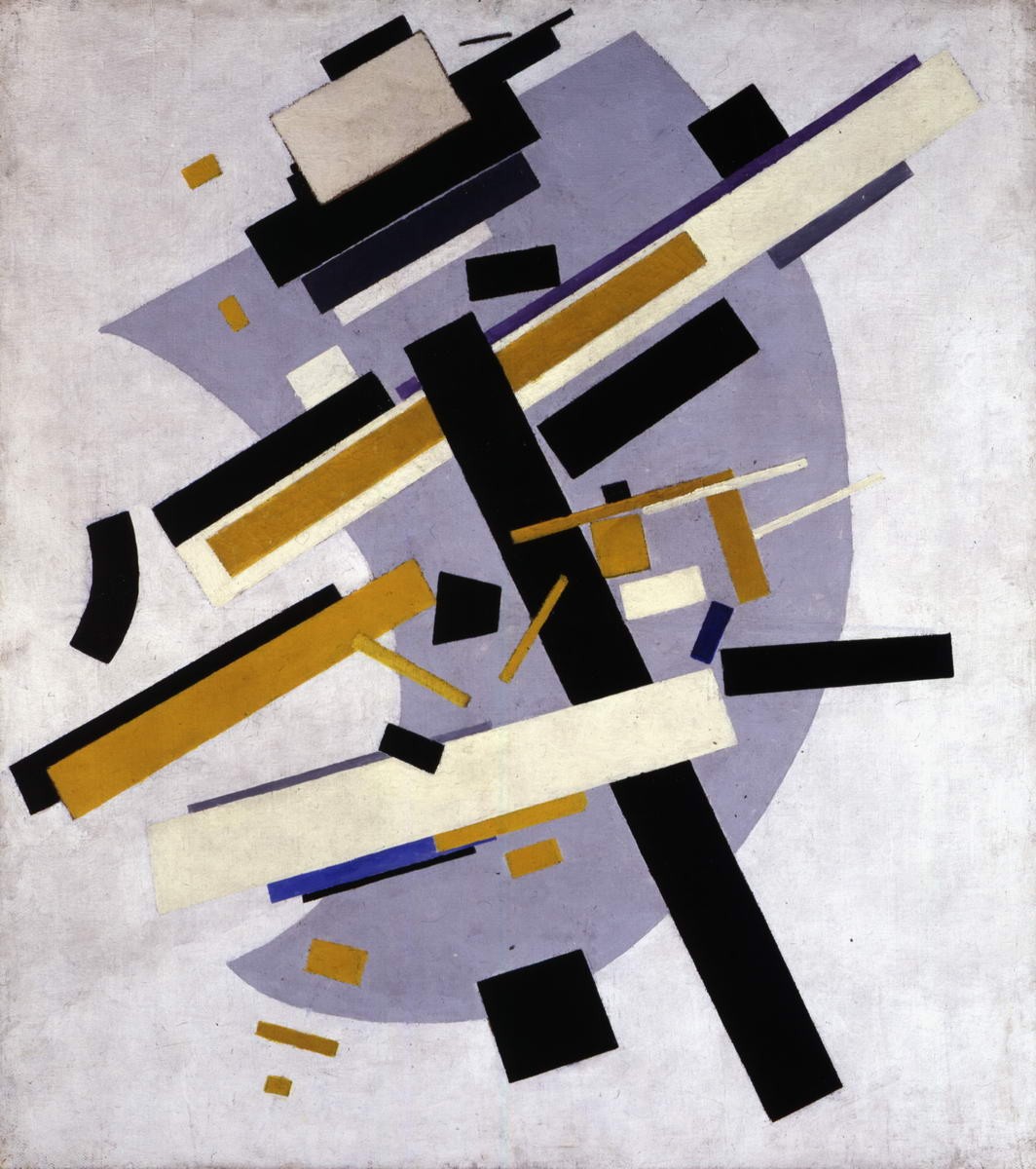 Супрематизм (Supremus №58. Желтое и черное), Kazimir Malevich, 1916