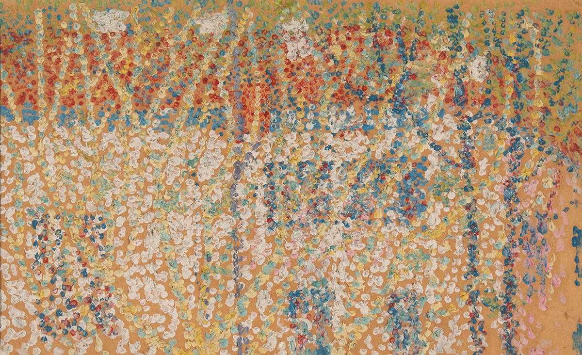 Пейзаж, Kazimir Malevich, c. 1906