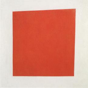 Красный квадрат (Живописный реализм крестьянки в двух измерениях)