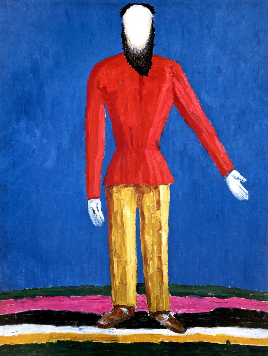 Крестьянин, Kazimir Malevich, between 1930 and 1932