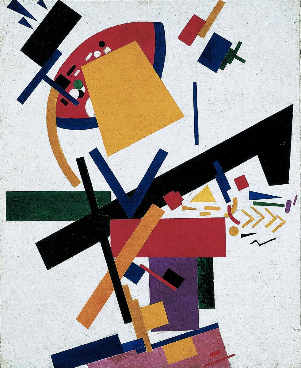 Супрематизм, Kazimir Malevich, 1915