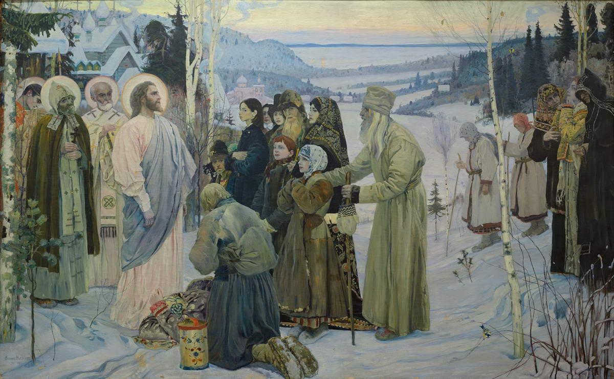 Святая Русь, Mikhail Nesterov, 1905