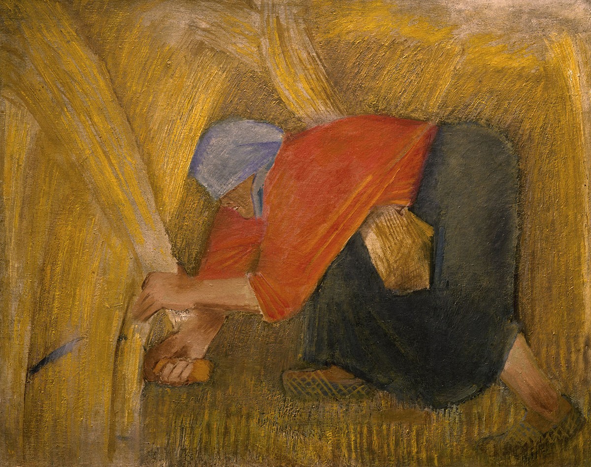 Жница, Alexei Pakhomov, 1928