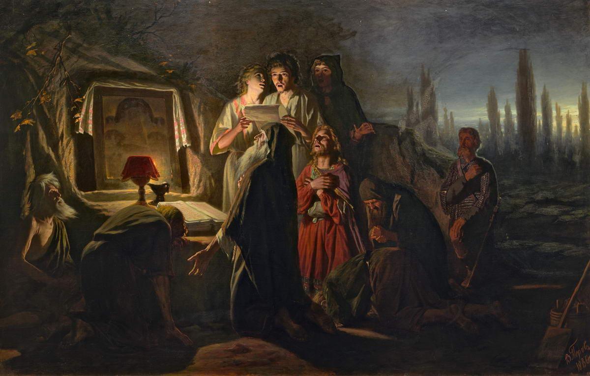 Первые христиане в Киеве, Vasily Perov, 1880
